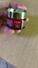 玉蘭油（OLAY）面霜大紅瓶金純塑顏淡紋女護(hù)膚品抗皺緊致補(bǔ)水保濕滋潤老婆禮物 大紅瓶面霜14g 曬單實(shí)拍圖