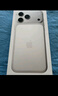 Apple/蘋(píng)果 iPhone 17 Pro Max 256GB 銀色 支持移動(dòng)聯(lián)通電信5G 雙卡雙待手機 曬單實(shí)拍圖