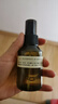 阿芙（AFU）爽膚水 補(bǔ)水保濕大馬士革玫瑰純露90ml 曬單實(shí)拍圖