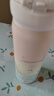 膳魔師（THERMOS）保溫杯兒童男女士學生水杯大容量不銹鋼車載杯子教師節(jié)禮物JNL 【316L不銹鋼-彩虹的夢】 500ml 曬單實拍圖
