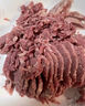 冠云平遙牛肉熟食200g*5袋 醬鹵牛肉中秋禮盒 山西特產(chǎn)中華老字號團(tuán)購 曬單實(shí)拍圖