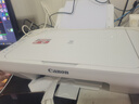 佳能（Canon） MG2580WH打印復印掃描一體機噴墨彩色打印機家用照片學(xué)生辦公可加墨 套餐二：2580黑彩連噴加墨+黑彩墨水4瓶【推薦】 曬單實(shí)拍圖