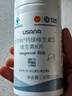 優(yōu)莎納葆嬰鈣鎂維生素D維生素K片成人112片/瓶 USANA葆嬰鈣力鎂鈣片正品 曬單實(shí)拍圖