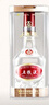 五糧液 2021-25年 濃香型白酒 39度 500ml*2 雙瓶(含禮袋) 年份隨機(jī) 曬單實(shí)拍圖