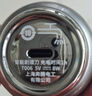 奔騰（POVOS）剃須刀T006冰川銀奔騰小星錘電動(dòng)便攜刮胡刀智能感應(yīng)剃胡刀迷你須刨生日七夕節(jié)禮物送男友老公父親 曬單實(shí)拍圖