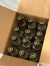 牛欄山 精制陳釀 口糧酒 濃香風(fēng)格 43度 500ml*12瓶 整箱裝 曬單實(shí)拍圖