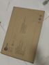 Lecoo聯(lián)想來(lái)酷23.8英寸2K100Hz IPS微邊框可壁掛 低藍光不閃屏 電腦辦公液晶顯示器 B2412Q-R 曬單實(shí)拍圖