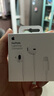Apple/蘋(píng)果 閃電/Lightning接口的EarPods 蘋(píng)果耳機有線(xiàn)耳機原裝耳機 適用閃電接口的iPhone/iPad 曬單實(shí)拍圖