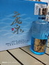 龐泉酒520 清香型白酒 純糧食酒 伍貳零53度 520ml 禮盒 整箱裝 送禮 53度 520mL 6盒 整箱裝（含禮袋） 曬單實(shí)拍圖