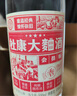 杜康大曲酒會員版50度濃香型500ml*6瓶整箱裝口糧純糧酒整箱送禮 50度 500mL 6瓶 整箱裝 曬單實(shí)拍圖