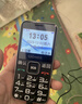 金立（Gionee）老年人手機4G全網(wǎng)通老年機全新款超長(cháng)待機 大字體大聲音大按鍵學(xué)生老人專(zhuān)用備用功能機G510 黑色 曬單實(shí)拍圖
