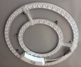 雷士（NVC）LED燈盤燈條吸頂燈燈芯替換光源改造板環(huán)形改裝燈40W-正白光 曬單實(shí)拍圖