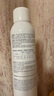 雅漾（Avene）舒泉調理噴霧300ML 舒緩定妝補水保濕 爽膚水化妝水護膚大噴禮物 曬單實(shí)拍圖