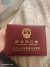 眾未真皮戶口本皮套戶口簿外套證件外殼通用牛皮外殼收納居民戶口本保護(hù)套加厚防水酒紅色（10插頁款） 曬單實(shí)拍圖