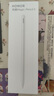 榮耀Magic-Pencil 3 手寫筆 白色【適用于榮耀平板MagicPad2、MagicPad13、9Pro、GT、GTPro系列】 曬單實(shí)拍圖