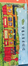 新東方出發(fā)吧，費迪南系列（全2冊）坐著(zhù)火車(chē)去探險 乘著(zhù)輪船去探險 3-6歲 充滿(mǎn)想象力的冒險繪本 培養創(chuàng  )造力探索世界 新東方童書(shū) [3-6歲] 出發(fā)吧！費迪南 曬單實(shí)拍圖