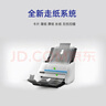 愛(ài)普生（EPSON）DS-570WII 掃描儀A4饋紙式高速高清無(wú)線(xiàn)Wifi連續自動(dòng)雙面彩色文檔掃描儀 支持國產(chǎn)系統  曬單實(shí)拍圖