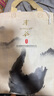 豐谷酒王豐谷壹號 51.8度濃香型白酒 聚會(huì )送禮自飲擺柜高端白酒禮盒 51.8度 500mL 1瓶 豐谷壹號 曬單實(shí)拍圖