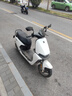 九號(hào)（Ninebot）遠(yuǎn)航家M85C電動(dòng)摩托車超長(zhǎng)續(xù)航智能兩輪摩托車【門店自提】 顏色到門店選 曬單實(shí)拍圖