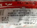 HI 海底撈羔羊后腿肉凈重2斤 原切火鍋烤肉燒烤串食材 內(nèi)蒙古羊肉 國(guó)產(chǎn) 曬單實(shí)拍圖