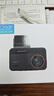 HIKVISION?？低曅熊囉涗泝xC200P 2K超高清夜視1440P本機查看回放3英寸屏 曬單實拍圖