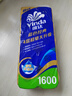 維達（Vinda）藍色經(jīng)典有芯卷紙4層 卷筒紙廁紙衛生紙擦手 厚韌親膚沖水可沖散 4層 160g*10卷 單提 曬單實(shí)拍圖