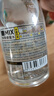 正大鮮果蜂蜜水350ml瓶裝多口味暢飲青桔味蜂蜜水分離式飲品新鮮飲料 [6瓶*350ml]2種口味各3瓶(可備 曬單實(shí)拍圖