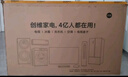 創(chuàng  )維電視【2025新款】T60D 60英寸電視機京東自營(yíng) 一級能效144Hz高刷4K液晶平板60吋 國家補貼 55 65 曬單實(shí)拍圖