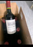 拉菲（LAFITE）傳奇波爾多赤霞珠干紅葡萄酒 750ml 紅酒單瓶裝 曬單實(shí)拍圖