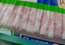 草原宏寶內(nèi)蒙原切羔羊肉片 凈重1斤/袋 羊肉卷 火鍋食材 地標認證 曬單實拍圖