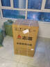 志高（CHIGO）全自動(dòng)洗衣機 波輪大型家用商用工業(yè)酒店賓館醫院大物毛毯 智能洗脫一體機 大容量 風(fēng)干洗脫水 【20Kg大容量智能烘干-洗烘一體-強動(dòng)力電機】 曬單實(shí)拍圖