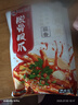 脫骨俠無(wú)骨雞爪蒜香微辣500g*4罐去骨檸檬鳳爪休閑零食品泡椒雞肉雞腳筋 曬單實(shí)拍圖