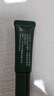 馬應龍八寶眼袋眼霜3g小樣試用(順手買(mǎi)一件） 眼袋型眼霜3g 曬單實(shí)拍圖