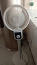 【全網(wǎng)爆款】空氣循環(huán)扇家用電風(fēng)扇靜音立式落地風(fēng)扇制冷空調臥室桌面臺扇輕音宿舍遙控一級能效 旗艦機械款+自動(dòng)搖頭+臺立兩用+三擋風(fēng)扇-白 曬單實(shí)拍圖
