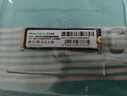 銘瑄（MAXSUN）512GB SSD固態(tài)硬盤(pán)M.2接口(NVMe協(xié)議) PCIe3.0 3400MB/s 電競之心 曬單實(shí)拍圖