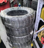 米其林（MICHELIN）汽車輪胎 235/50R18 97W 浩悅四代 PRIMACY 4 適配江鈴福特 領(lǐng)界 曬單實(shí)拍圖