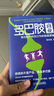 多巴胺商業(yè)：驅動用戶購買行為的底層邏輯 曬單實拍圖
