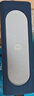 京東京造M.2 20Gbps NVMe/SATA雙協(xié)議移動(dòng)固態(tài)硬盤(pán)盒 USB3.2 適用筆記本電腦蘋(píng)果15外接SSD硬盤(pán)盒子 曬單實(shí)拍圖