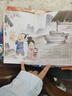 西游記精裝繪本2冊+中國經(jīng)典神話(huà)故事繪本20冊注音版 3-6-8歲幼兒圖畫(huà)故事書(shū)幼兒園小學(xué)生一年課外閱讀少兒讀物四大名著(zhù)漫畫(huà)版書(shū)籍 曬單實(shí)拍圖