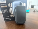 飛利浦（PHILIPS）電動(dòng)剃須刀新一代旋護式鵝卵石Pro 無(wú)線(xiàn)充電便攜刮胡刀 夜幕藍 教師節禮物生日禮物送老公國家補貼 曬單實(shí)拍圖