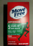 Move Free益節氨糖軟骨素綠瓶120粒*2 曬單實(shí)拍圖