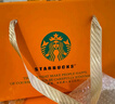 星巴克（Starbucks）水杯杯子生日禮物高端伴手禮盒教師節禮物中考勵志禮品畢學(xué)紀念 星巴克櫻花杯香氛禮盒套裝 曬單實(shí)拍圖