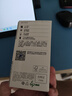 諾基亞（NOKIA）108 4G 移動(dòng)聯(lián)通電信廣電全網(wǎng)通 2.4英寸雙卡雙待 直板按鍵學(xué)生老人老年人功能機備用手機 藍色 曬單實(shí)拍圖