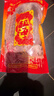 精選大號(hào)墨魚(yú)干500g煲湯新鮮淡曬海鮮干貨烏賊干目魚(yú)干水產(chǎn)干貨 【特大號(hào)級(jí)】1只裝墨魚(yú)干500-600g 曬單實(shí)拍圖