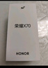 榮耀X70 8+256 幻夜黑 金標十面抗摔 8300mAh青海湖電池 IP69防水 榮耀綠洲護眼屏 AI手機 國家補貼 曬單實(shí)拍圖
