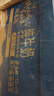紐麥福（Meadow fresh） 新西蘭進(jìn)口 3.5g蛋白質(zhì) 高鈣全脂純牛奶1L*12盒/箱 送禮佳選 曬單實(shí)拍圖