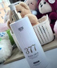 SOCUS 海洋主義身體乳美白提亮補水保濕干燥皮膚持久留香72小時(shí)香體男女士潤膚乳377美白身體乳500g*1 曬單實(shí)拍圖