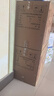 瀘州老窖 六年窖頭曲 珍藏 濃香型白酒 52度 500ml 4瓶 整箱裝禮盒 曬單實(shí)拍圖