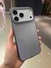 殼煌【鈦鋼邊金屬殼】蘋果17promax手機殼新款真機色蘋果iphone17Pro全包防摔磁吸簡約商務(wù)保護套 【鈦色】真機色/防摔鈦鋼邊 iPhone17ProMax 曬單實拍圖