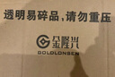 金隆興 亞克力相框證營(yíng)業(yè)執照正本框A3掛墻擺臺畫(huà)框裝裱保護套工商衛生許可榮譽(yù)證書(shū)獎狀展示框授權書(shū) 曬單實(shí)拍圖